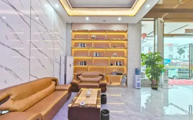 Dongguan Huihuang Hotel