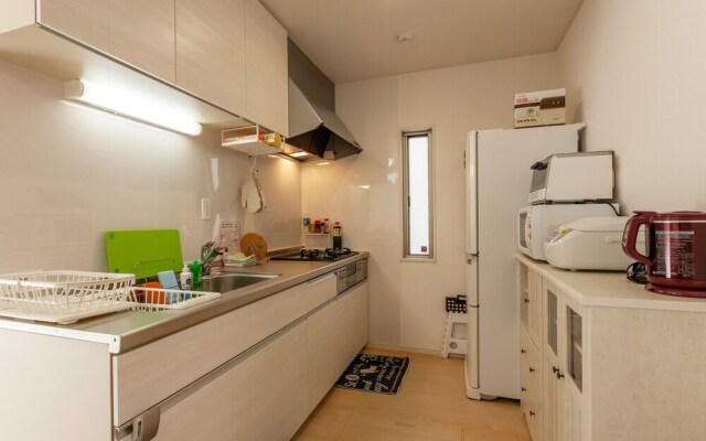 Cozy House A