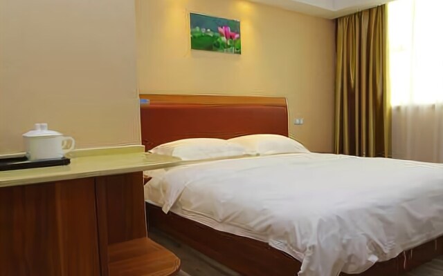Heyun Holiday Hotel