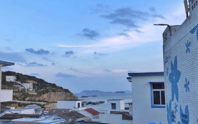 Yunxi Sea View Holiday Guesthouse
