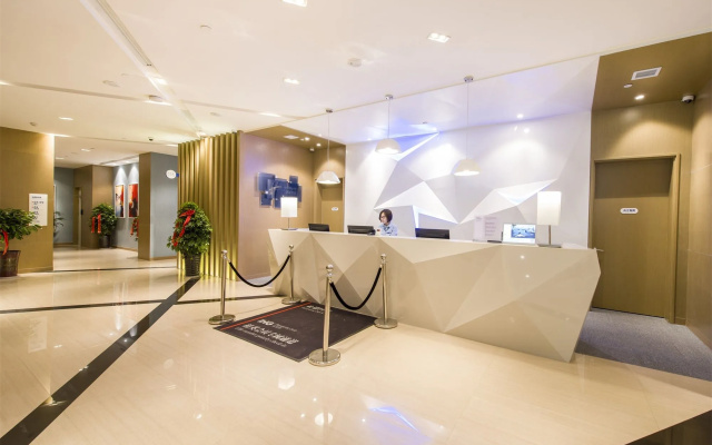 Holiday Inn Express Chengde Downtown