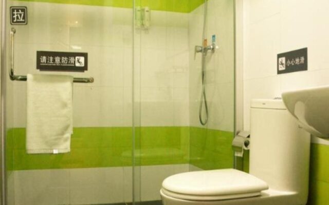 7Days Inn Quanzhou Jiangnan