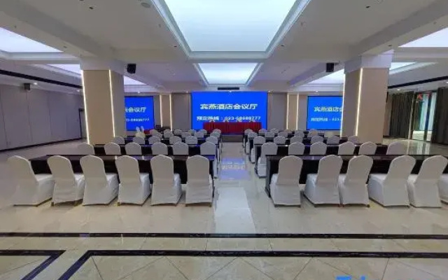 chongqing binyan hotel