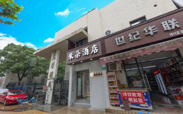 Miduo Hotel