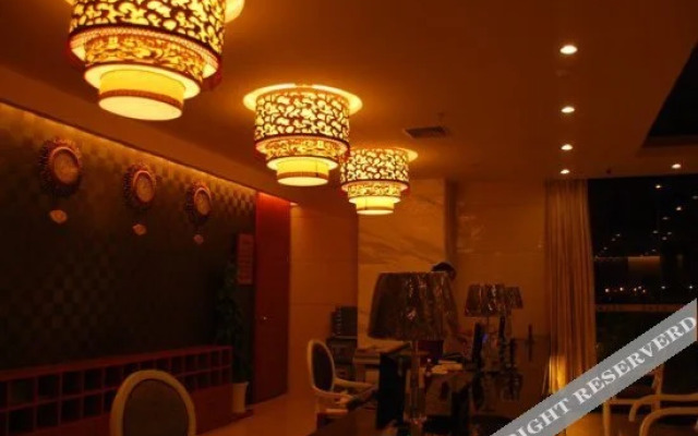 Rundong Hotel (Guilin Gaoxin Wanda)