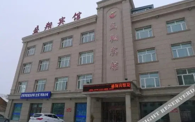 Shengxiang Hotel