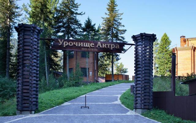 Urochische Aktra