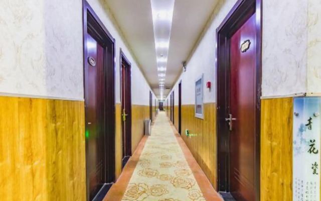 Tianjin Jinyi Business Hotel