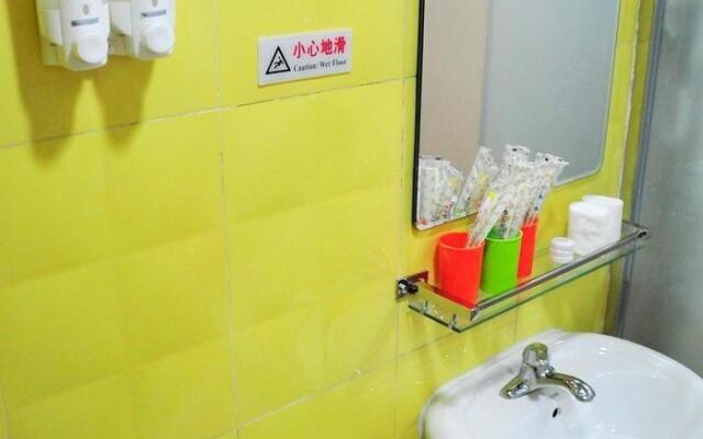 Hi Inn Beijing Central University of Finance And Economics