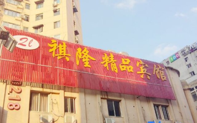 Qilong Hotel