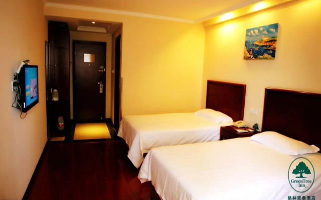 GreenTree Inn Hefei West Second Ring Road Anhui Province Tumor Hospital Hotel