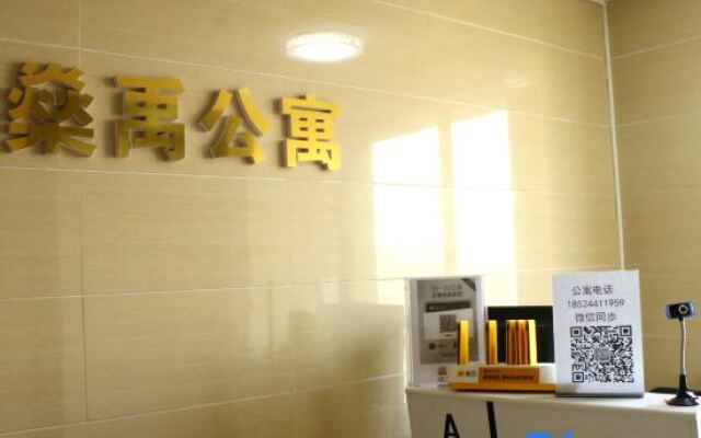 Shenyang Shenyu Apartment