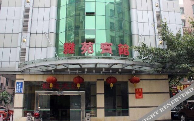 Yayuan Hotel