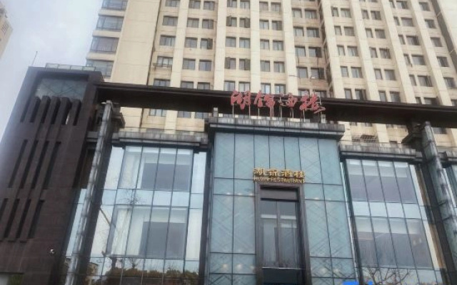 Wuhan 188 Guangguhuake