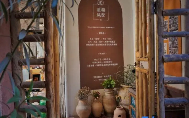 Wild-West-Explorer Home-stay