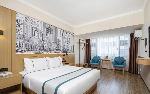 City Comfort Inn Haikou South Bridge Wanhua Road
