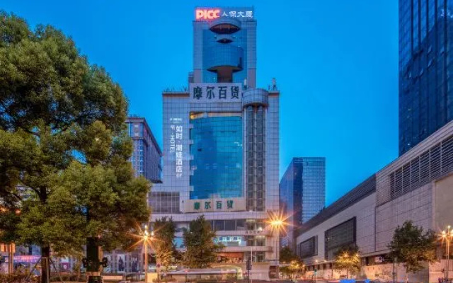 Chengdu Rushi Chaowa Hotel (Chunxi Road Tianfu Square Metro Station) – Exterior – Chengdu
