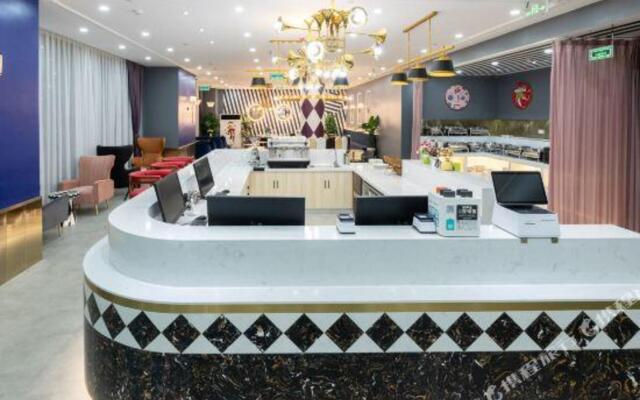 Ibis Styles Hotel (Taizhou Hospital of Traditional Chinese Medicine)