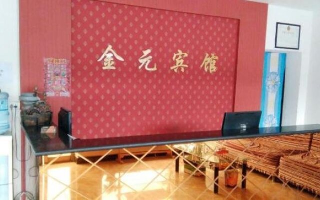 Jinyuan Business Inn
