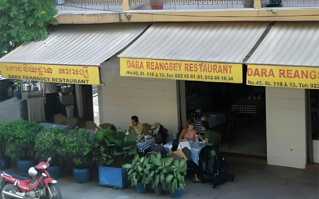 Dara Reang Sey Hotel Phnom Penh
