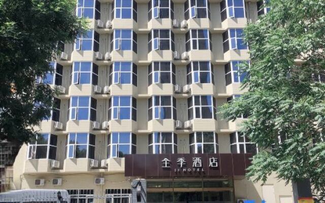 Ji Hotel Beijing Wukesong
