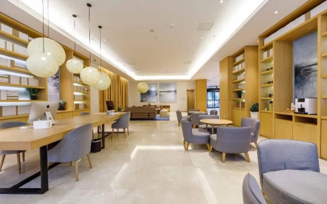 Ji Hotel (Necc Shanghai)