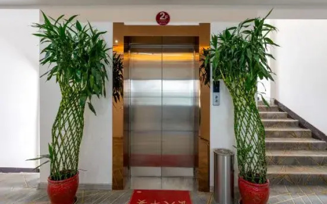 Ruoqi Jun'an Express Hotel