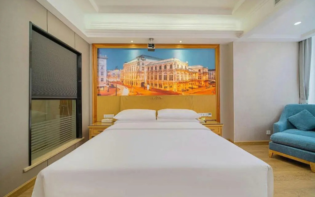 Vienna Hotel (Shenzhen Tianbao Road) 