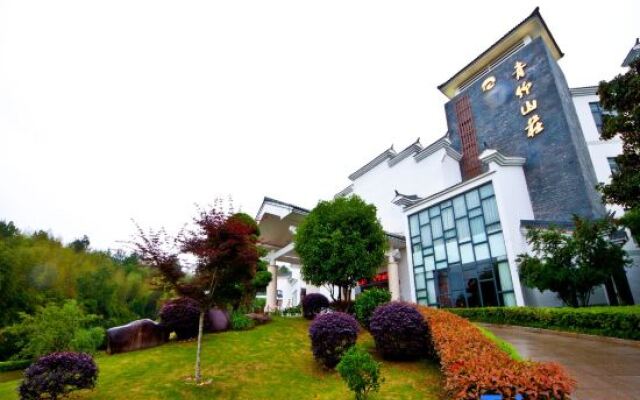 Qingzhu Hotel