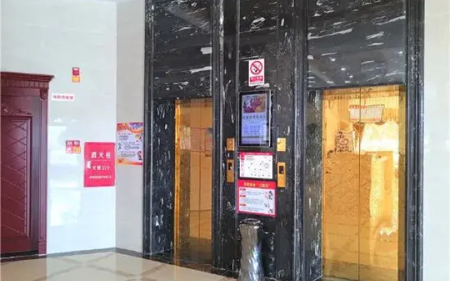 Jinfuwan Business Hotel