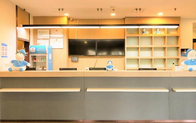 Hanting Hotel Beijing Mentougou Binhe Road