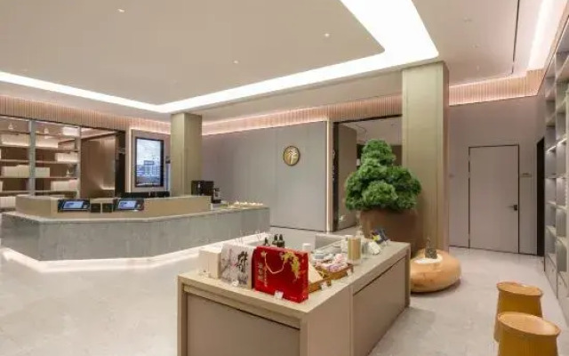 Wanda Plaza Hotel Suzhou City Government