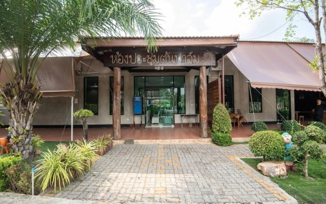 Palmsuay Resort