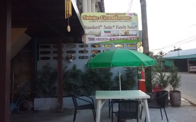 Srisin Guesthouse
