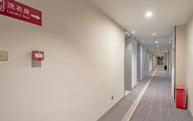 Homeinn Hotel (Tancheng Tandong Road Commercial Plaza)