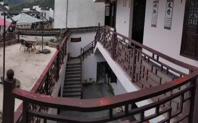 Xunmeng Huizhou Inn