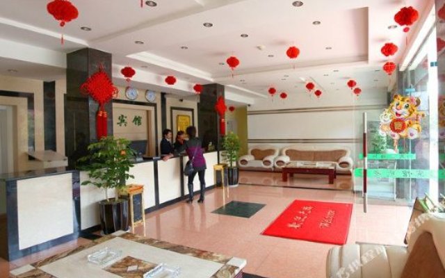 Lvzhou Press Hotel