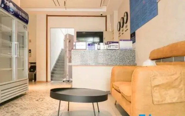 Yanuo Express Hotel