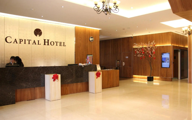 Capital Hotel Nanjing