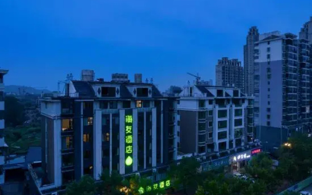 Junyi Hotel (Shangrao Jiangnan Commercial City High-speed Railway Station)