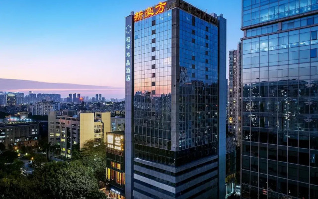 Orange Crystal Shenzhen Xinhaofang Hotel