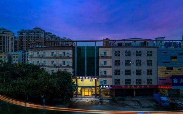 juju Hotel (Foshan Haijundacheng Fisherman's Wharf Store)