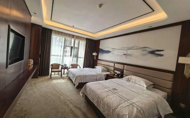 Gangjie International Hotel