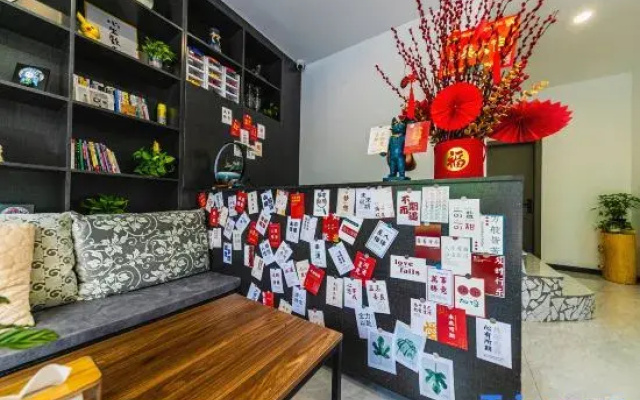 Yiyu Homestay (Zhangye Wetland Park)