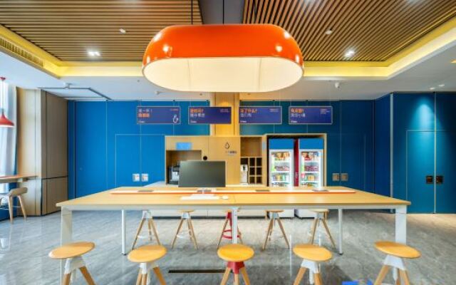 Holiday Inn Express Jurong Xianlin
