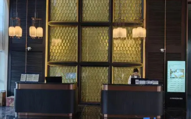 Wenfu  Coast  international   Hotel
