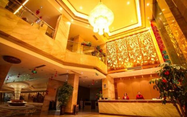 Shangxiang Aviation Hotel