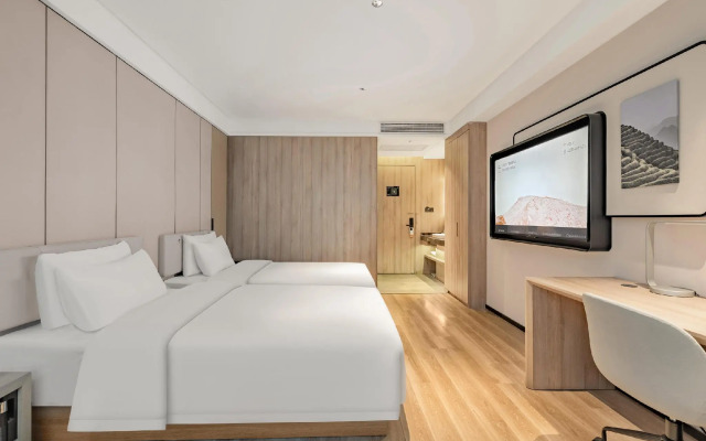 Atour Hotel Hefie Binghu Yingtai City Branch