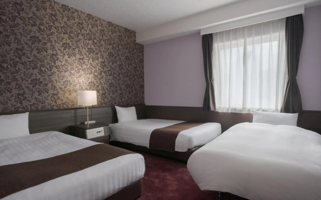 Hotel Centmain Nagoya