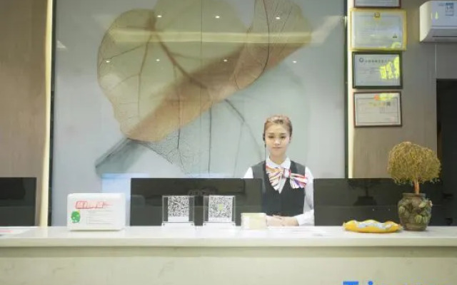 GreenTree Inn Express Hainan Haikou Haixiu Zhong Road